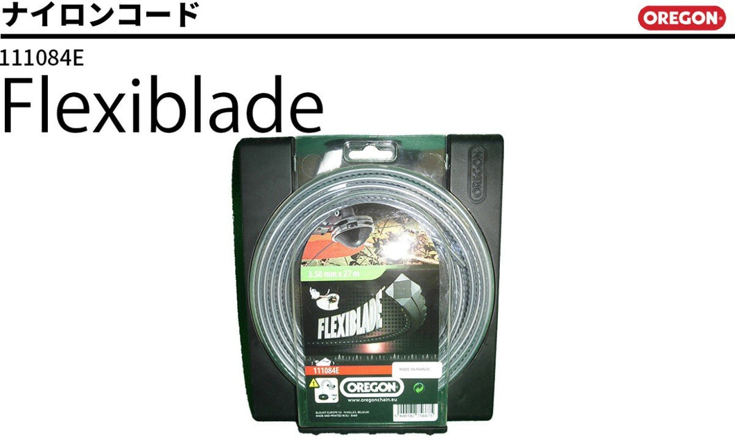 ナイロンコード Flexiblade フレキシブレード　111084E　3.5mm×27m　オレゴン　ナイロンカッター